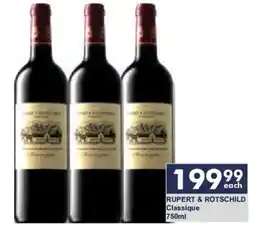 President Hyper Rupert & Rothschild Classique offer