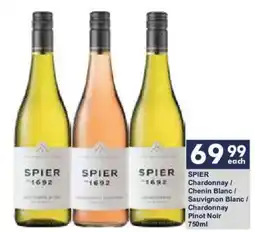 President Hyper SPIER Assorted offer