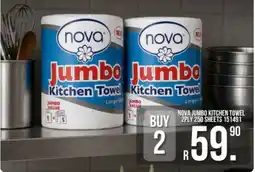 West Pack Lifestyle Nova Jumbo Kitchen Towel offer