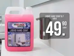 West Pack Lifestyle West Pack Lifestyle Liquid Hand Soap offer