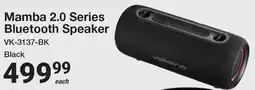 Mica Mamba 2.0 Series Bluetooth Speaker Volkano offer