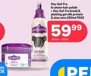 PEP Sta Sof Fro Hi Sheen Hair Polish+Braid & Plaiting Gel Silk Protein & Aloe Vera 350ml + 250ml Free offer