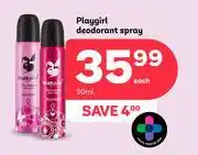 PEP Playgirl Deodorant Spray-90ml Each offer
