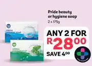 PEP Pride Beauty Or Hygiene Soap-For 2 x 175g offer