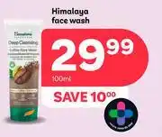PEP Himalaya Face Wash-100ml offer