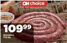 OK Foods OK choice Boerewors offer