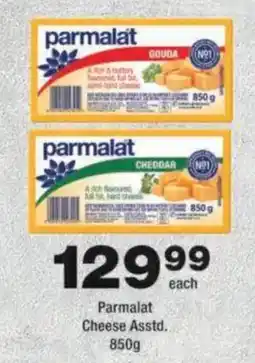 OK Foods Parmalat Cheese Asstd. offer