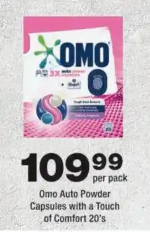 Omo Auto Powder Capsules with a Touch of Comfort 20's