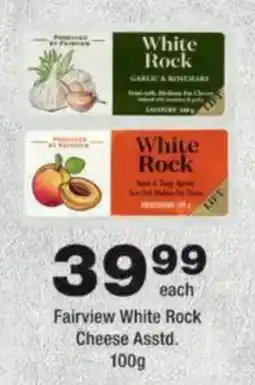 OK Foods Fairview White Rock Cheese Asstd. offer