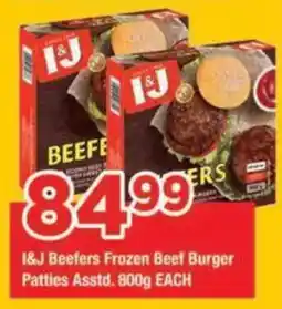 OK Foods I&J Beefers Frozen Beef Burger Patties offer