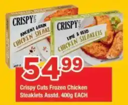 OK Foods Crispy Cuts Frozen Chicken Steaklets Assorted offer