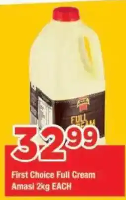 OK Foods First Choice Full Cream Amasi offer