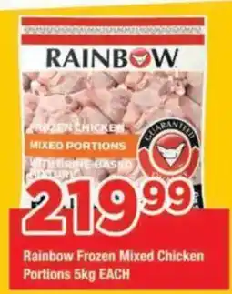 OK Foods Rainbow Frozen Mixed Chicken Portions offer