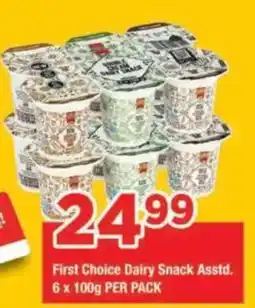 OK Foods First Choice Dairy Snack Assorted offer