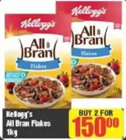 Big Save Kellogg's All Bran Flakes offer