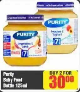 Big Save Purity Baby Food Bottle offer