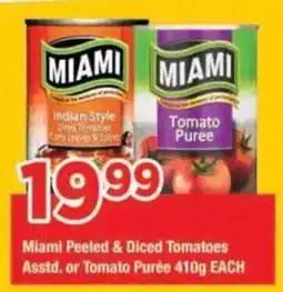 OK Foods Miami Peeled & Diced Tomatoes offer