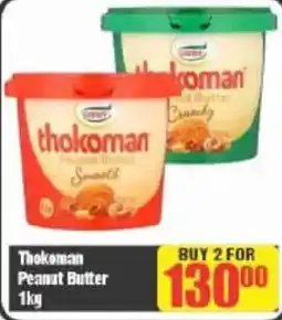 Big Save Thokoman Peanut Butter offer