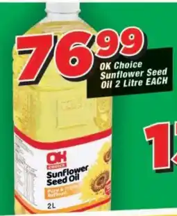 OK Foods OK Choice Sunflower Seed Oil offer