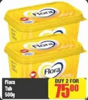 Flora Tub