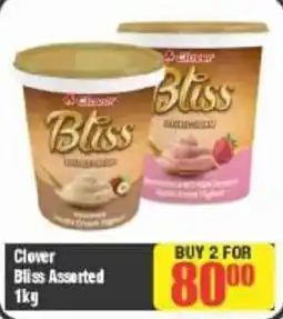 Big Save Clover Bliss Assorted offer