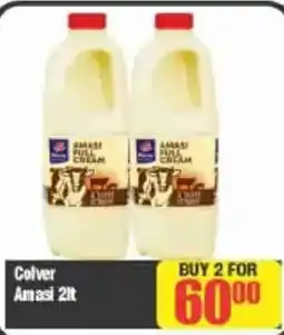 Big Save Colver Amasi 2lt offer