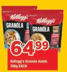 OK Foods Kellogg's Granola Assorted offer