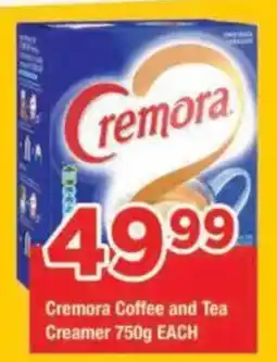 OK Foods Cremora Coffee and Tea Creamer offer