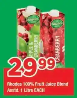 OK Foods Rhodes 100% Fruit Juice Blend offer