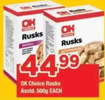 OK Foods OK Choice Rusks offer