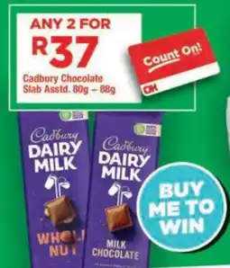 OK Foods Cadbury Chocolate Slab offer