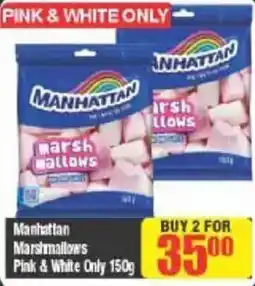 Big Save Manhattan Marshmallows Pink & White Only offer