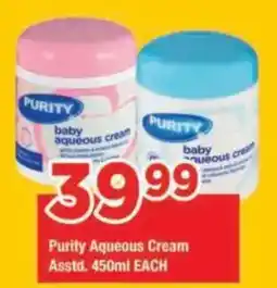OK Foods Purity Aqueous Cream offer