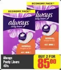 Big Save Always Panty Liners offer