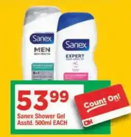 OK Foods Sanex Shower Gel offer