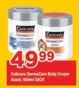 OK Foods Cuticura DermaCare Body Cream offer