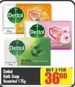Big Save Dettol Bath Soap Assorted offer