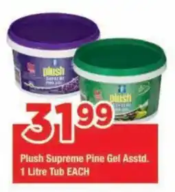 OK Foods Plush Supreme Pine Gel Assorted offer
