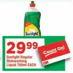 OK Foods Sunlight Regular Dishwashing Liquid offer