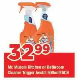 OK Foods Mr. Muscle Kitchen or Bathroom Cleaner Trigger offer