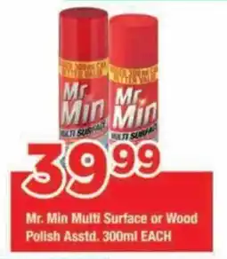 OK Foods Mr. Min Multi Surface or Wood Polish offer