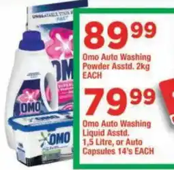 OK Foods Omo Auto Washing Powder offer