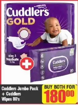 Big Save Cuddlers Jumbo Pack + Cuddlers Wipes 80's offer