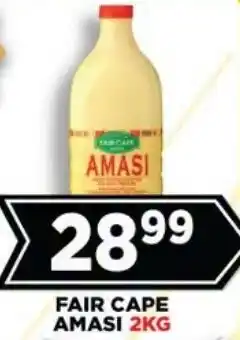 Goal Supermarket Fair cape amasi offer