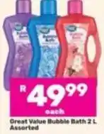 Game Great value - bubble bath offer