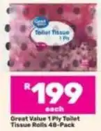 Game Great value - 1 ply toilet tissue rolls 48-pack offer