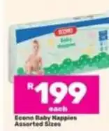 Game Econo - baby nappies offer