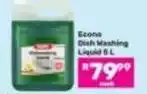 Game Econo - dish washing liquid offer