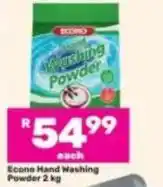 Game Econo - hand washing powder offer