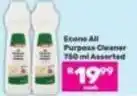 Game Econo - all purpose cleaner offer